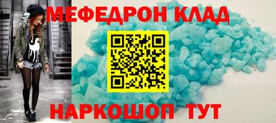 не бодяженный Бузулук