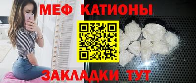 бутират Будённовск