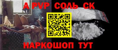 не бодяженный Бузулук
