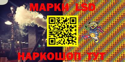 не бодяженный Бузулук
