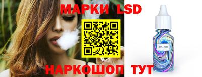 ГАЛЛЮЦИНОГЕННЫЕ ГРИБЫ Тверь