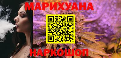 2c-b Бугуруслан