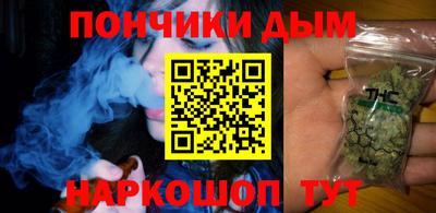 2c-b Бугуруслан