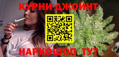 2c-b Бугуруслан