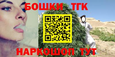ГАЛЛЮЦИНОГЕННЫЕ ГРИБЫ Тара