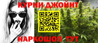 бутират Будённовск