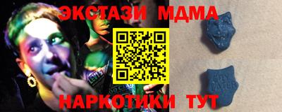 не бодяженный Бузулук