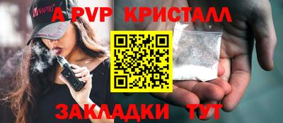 не бодяженный Бузулук