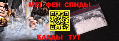 2c-b Бугуруслан