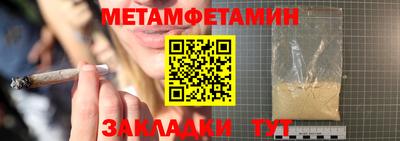 не бодяженный Бузулук