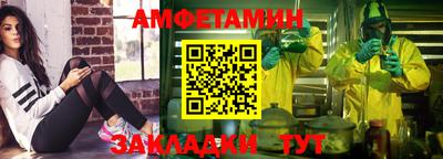 не бодяженный Бузулук