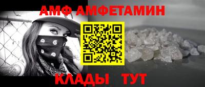 2c-b Бугуруслан