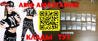 2c-b Бугуруслан