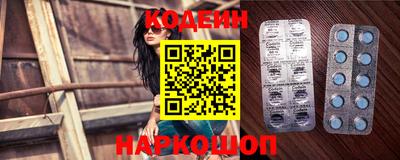 2c-b Бугуруслан