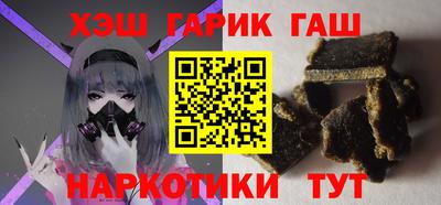 2c-b Бугуруслан
