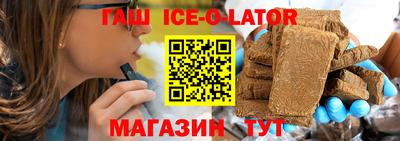 не бодяженный Бузулук