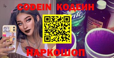 не бодяженный Бузулук