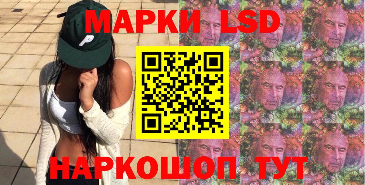  Cocaine Магнитогорск